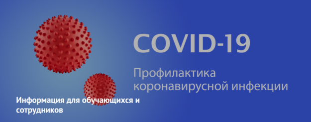 Безымянный